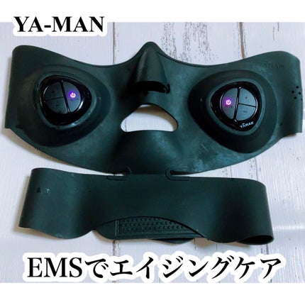 メディリフト /YA-MAN TOKYO JAPAN/美顔器・マッサージを使ったクチコミ(1枚目)