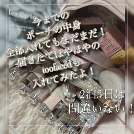 こじはるプロデュースバニティポーチ/宝島社/雑誌を使ったクチコミ(5枚目)