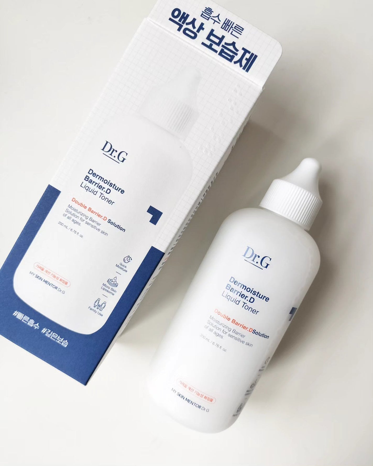 ザモイスチャーバリアDリキッドトナー/Dr.G/化粧水を使ったクチコミ(4枚目)