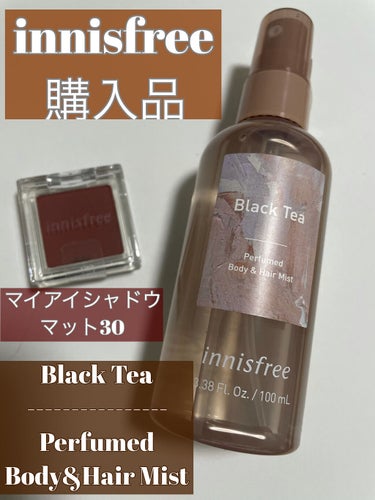 パフュームド ボディ＆ヘアミスト/innisfree/香水(その他)を使ったクチコミ（1枚目）