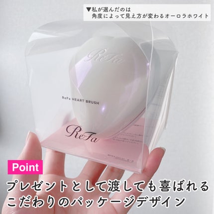 スキムシェーバー/ReFa/シェーバーを使ったクチコミ(6枚目)