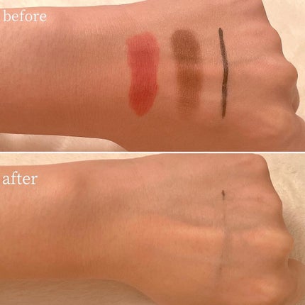 ソフトリセットグリーンクレンジングバーム/HYGGEE/クレンジングバームを使ったクチコミ(5枚目)