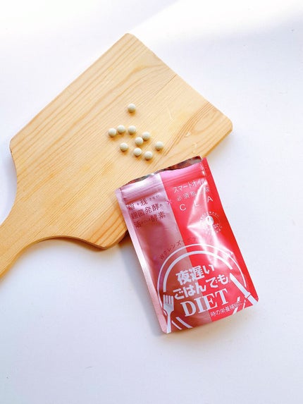 夜遅いごはんでも Wクレンズボディメイク/新谷酵素/ボディサプリメントを使ったクチコミ(4枚目)