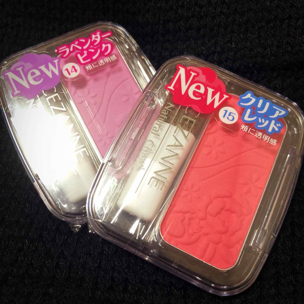 ナチュラル チークN/CEZANNE/パウダーチークを使ったクチコミ(1枚目)