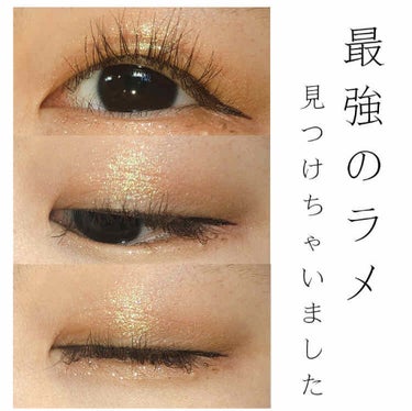 UR GLAM　POWDER EYESHADOW/U R GLAM/パウダーアイシャドウを使ったクチコミ（1枚目）