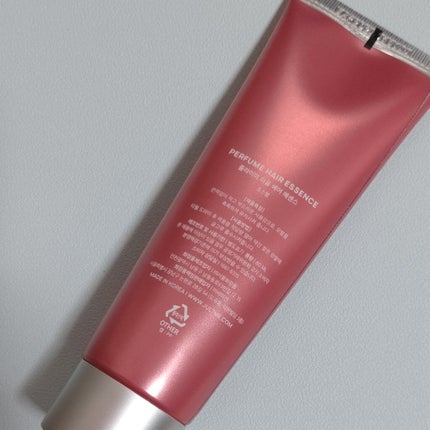 パフュームヘアエッセンス 06ジョーズバーム /JUL7ME/ヘアトリートメントを使ったクチコミ(2枚目)