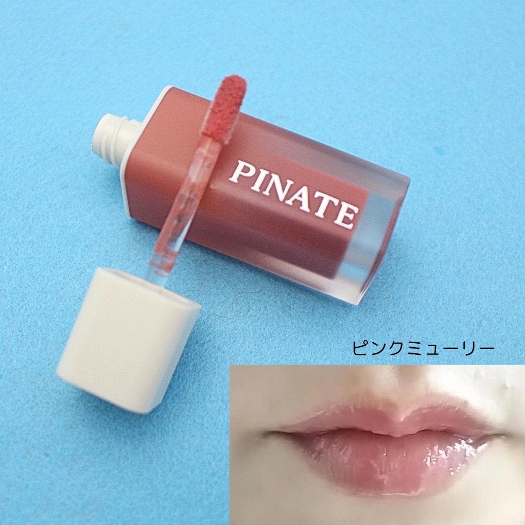 ナチュラルブルームリップオイルセラム 3色セット/PINATE/リップグロスを使ったクチコミ(8枚目)