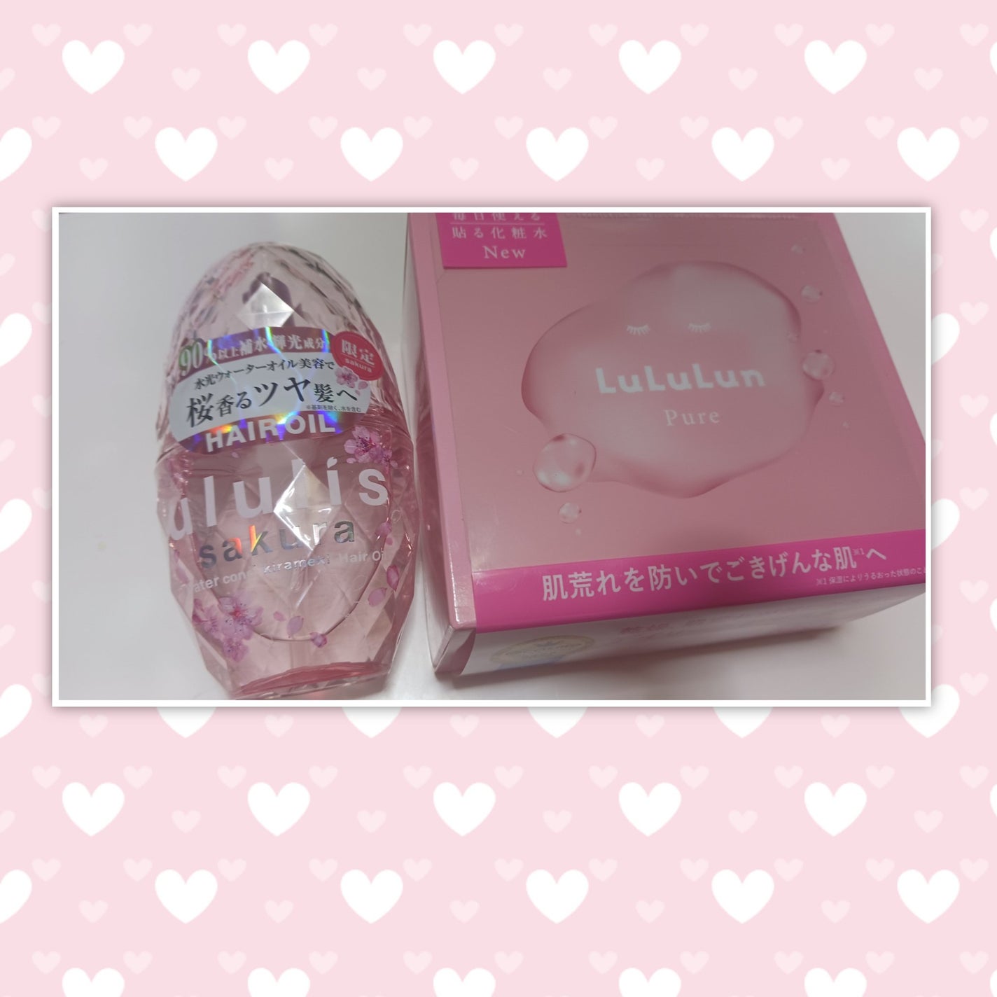 ♡ Yuu,a♡ on LIPS 「✼••┈┈••✼••┈┈••✼••┈┈••✼••┈┈••✼•日..」(2枚目)