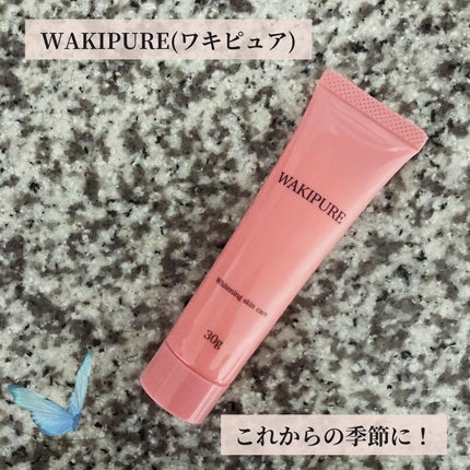 WAKIPURE(ワキピュア)/CR-lab(シーアール・ラボ)/ボディクリームを使ったクチコミ(1枚目)