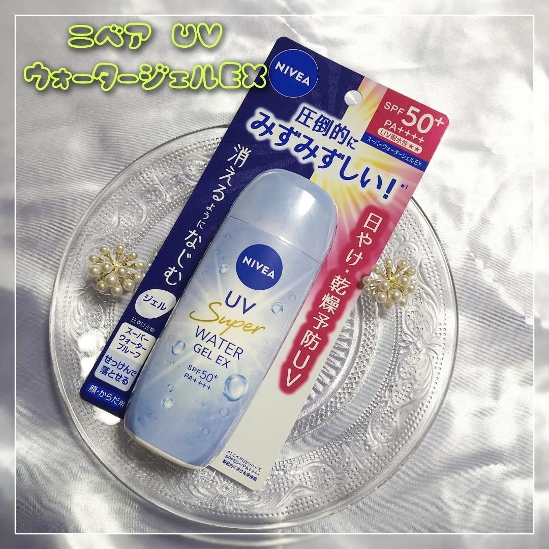ニベアUV ウォータージェルEX/ニベア/日焼け止めジェルを使ったクチコミ(1枚目)