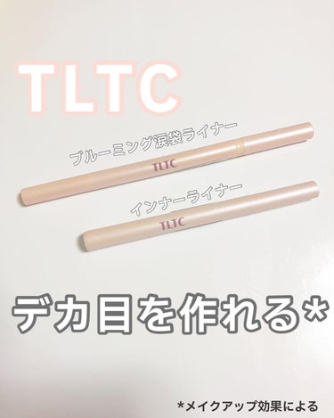 ブルーミング アンダー アイライナー 01 Vanila/TLTC/リキッドアイライナーを使ったクチコミ（1枚目）