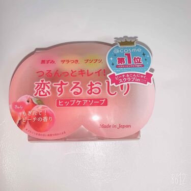恋するおしり ヒップケアソープ ペリカン石鹸を使った口コミ こんにちは 今回はデリケートゾーンの黒ずみ By 𝚌𝚑𝚒𝚗𝚊𝚝𝚜𝚞 乾燥肌 代後半 Lips
