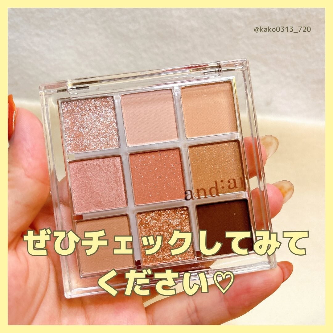 シャドウパレット/and:ar/アイシャドウパレットを使ったクチコミ(7枚目)