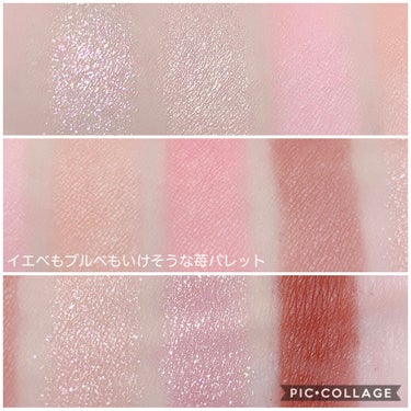 プレイカラーアイズ ≪ミルキーコレクション≫/ETUDE/アイシャドウパレットを使ったクチコミ（9枚目）