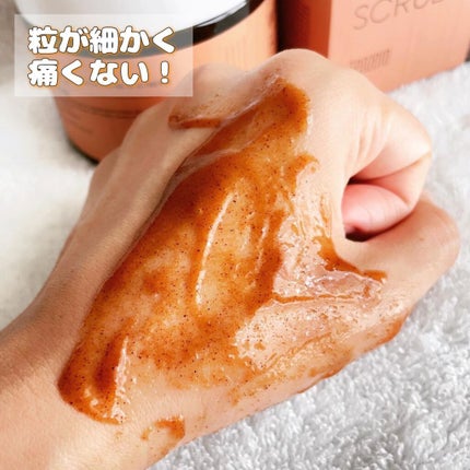 ウォルナットボディスクラブ/tenzero/ボディスクラブを使ったクチコミ(4枚目)