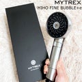 HIHO FINE BUBBLE＋e / MYTREX