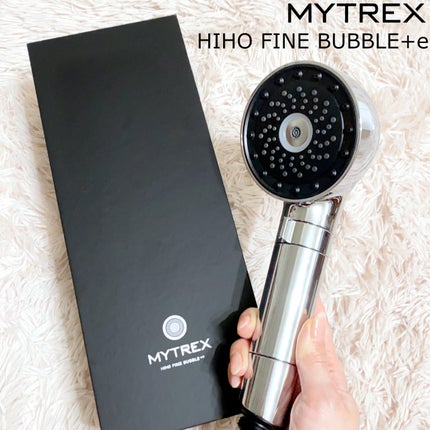 試してみた】HIHO FINE BUBBLE+e MYTREXのリアルな口コミ 試してみた】HIHO FINE BUBBLE+e MYTREXのリアルな口コミ
