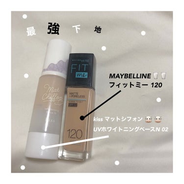 フィットミー リキッドファンデーション R/MAYBELLINE NEW YORK/リキッドファンデーションを使ったクチコミ（1枚目）