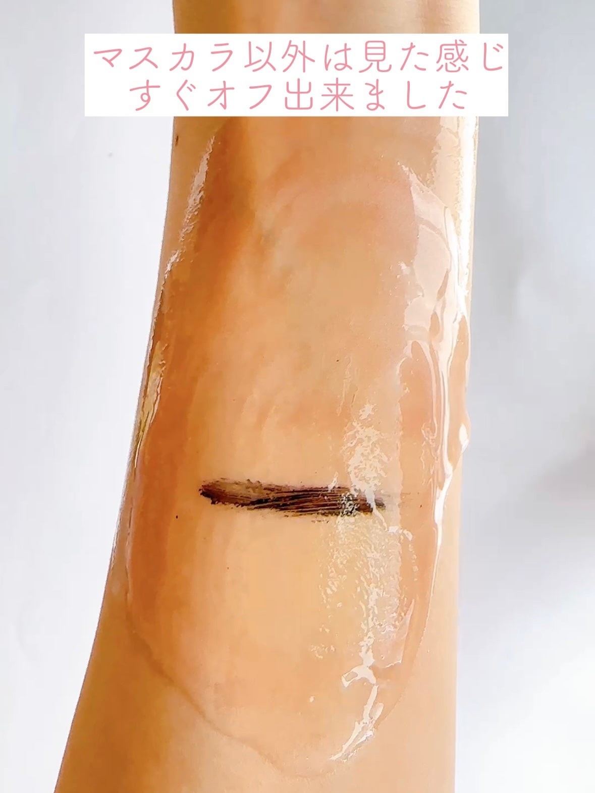 ã·ã¥ã¯ãšããªã€ã«æ³¡ã¯ã¬ã³ãžã³ã°/ããã§ã¹ã¿/ãªã€ã«ã¯ã¬ã³ãžã³ã°ã䜿ã£ãã¯ãã³ãïŒ5æç®ïŒ