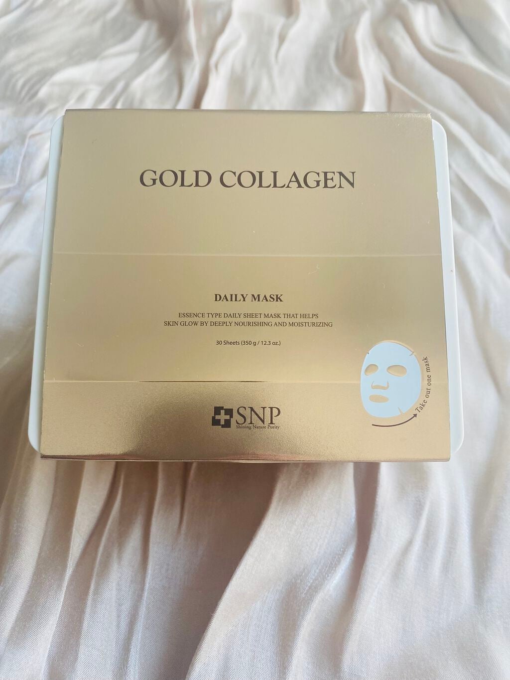 ゴールドコラーゲンデイリーマスク/SNP/シートマスク・パックを使ったクチコミ(2枚目)
