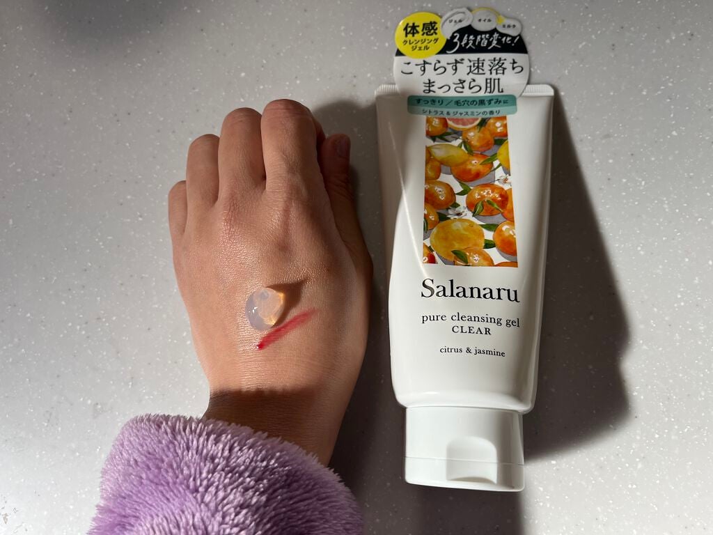 Salanaru ピュアクレンジングジェル クリア/Salanaru(サラナル)/クレンジングジェルを使ったクチコミ(2枚目)