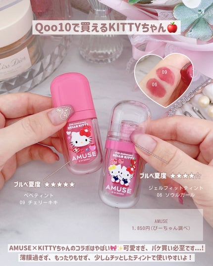 SILVER RIBBON  ニュアンスブラッシャー M222 モーブピンク/Joocyee/パウダーチークの画像