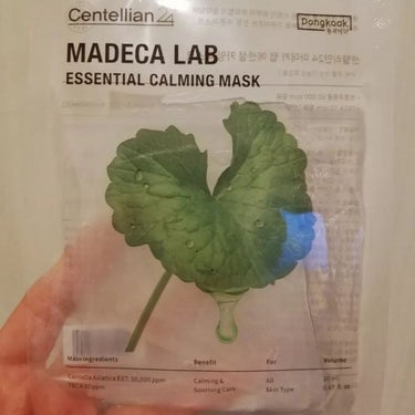 センテリアン24 マデカラボ エッセンシャルカーミングマスクのクチコミ「MADECA LAB 
●ESSENTIAL CALMING MASK 
(マデカラボ　エッセ.....」（3枚目）