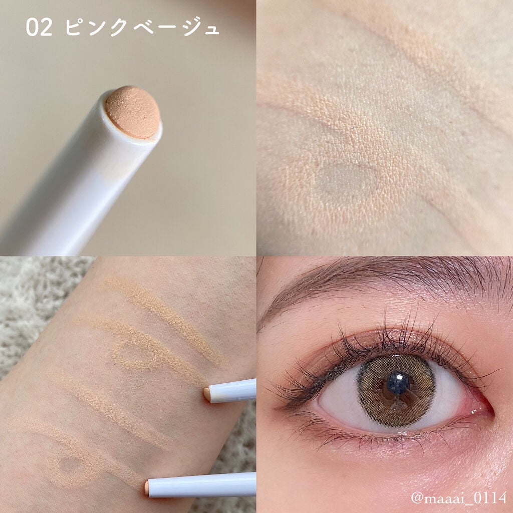 MOLAK 1day/MOLAK/ワンデー(1DAY)カラコンを使ったクチコミ(8枚目)