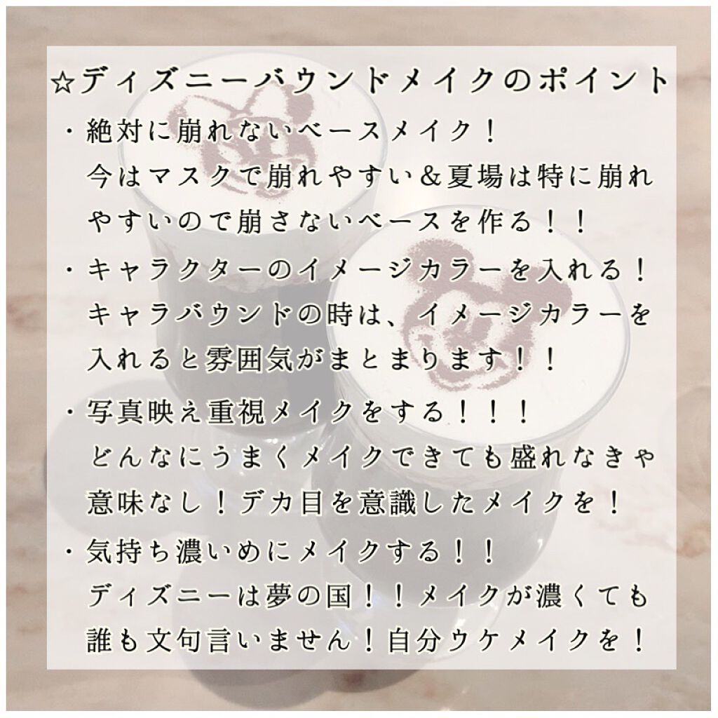 ジューシーピュアアイズ/キャンメイク/アイシャドウパレットを使ったクチコミ(4枚目)