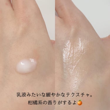 Macchia Label ディーププラスAZのクチコミ「マキアレイベルの高濃度美容液
ディーププラスAZを使ってみました！

@macchialabe.....」（3枚目）