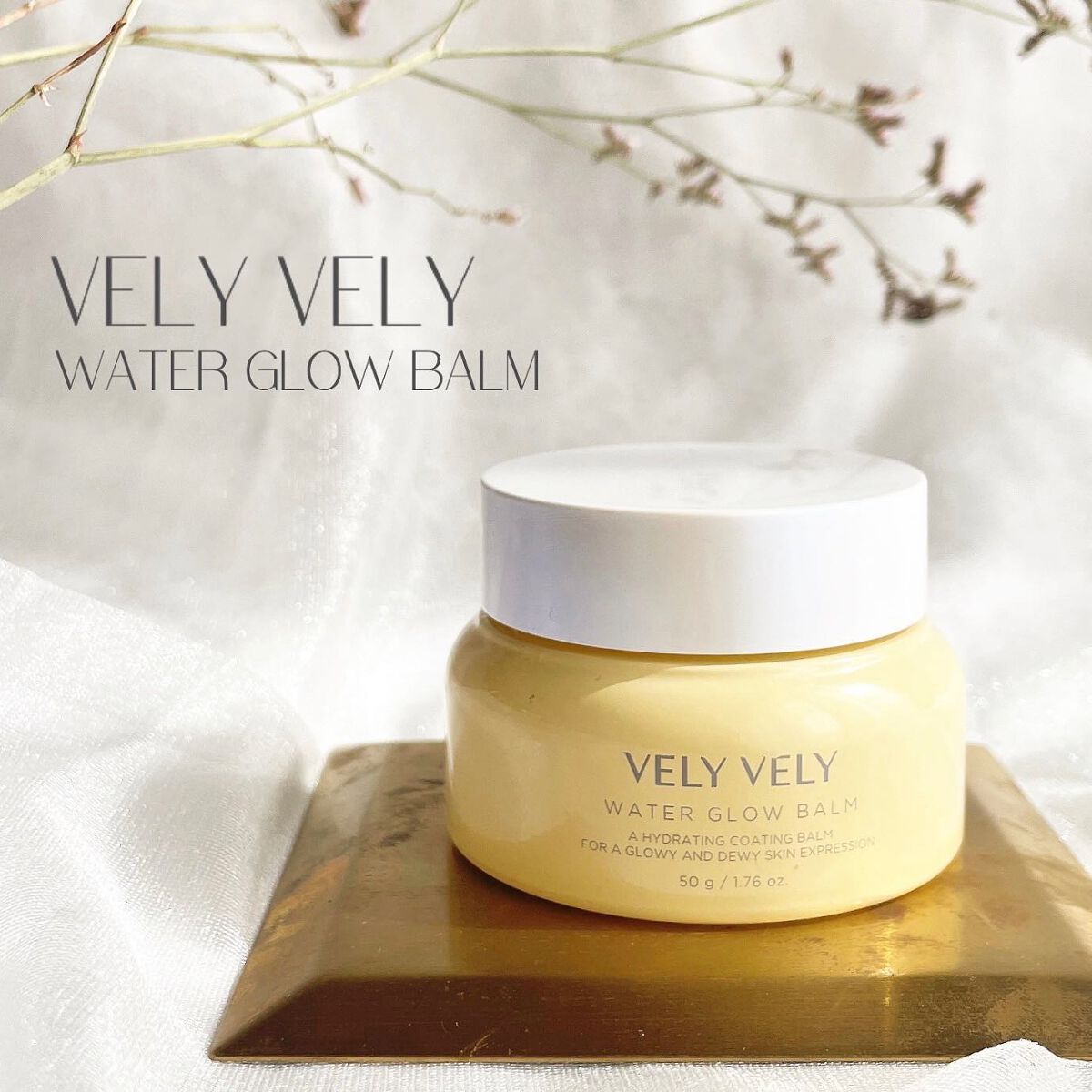 ウォーターグローバーム/VELY VELY/フェイスクリームを使ったクチコミ（1枚目）