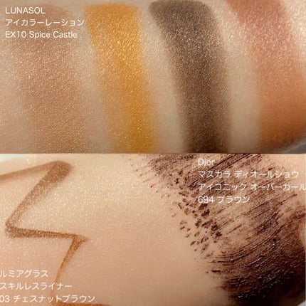 アイカラーレーション/LUNASOL/アイシャドウパレットを使ったクチコミ(4枚目)