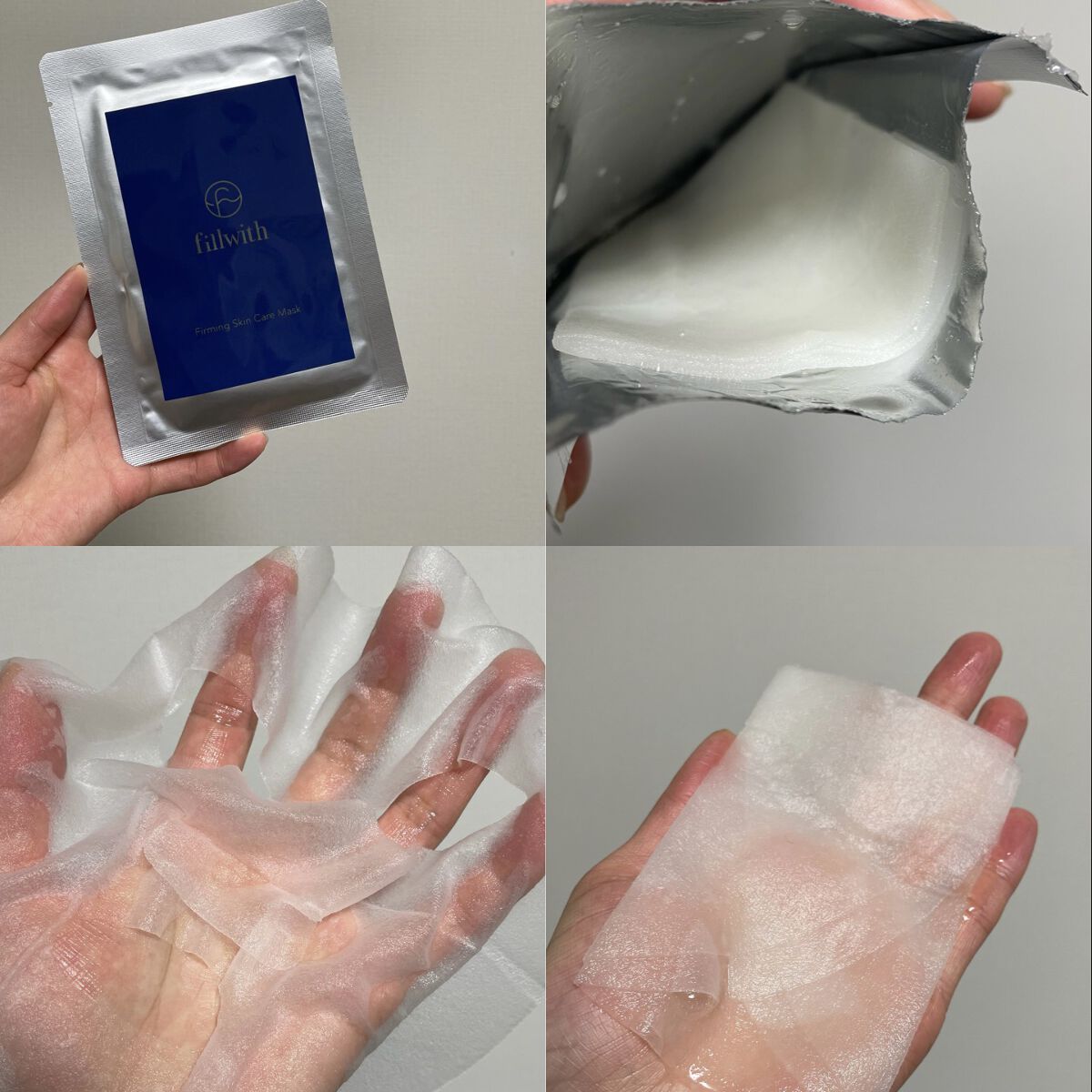 ファーミングSCマスク/fillwith/シートマスク・パックを使ったクチコミ（2枚目）