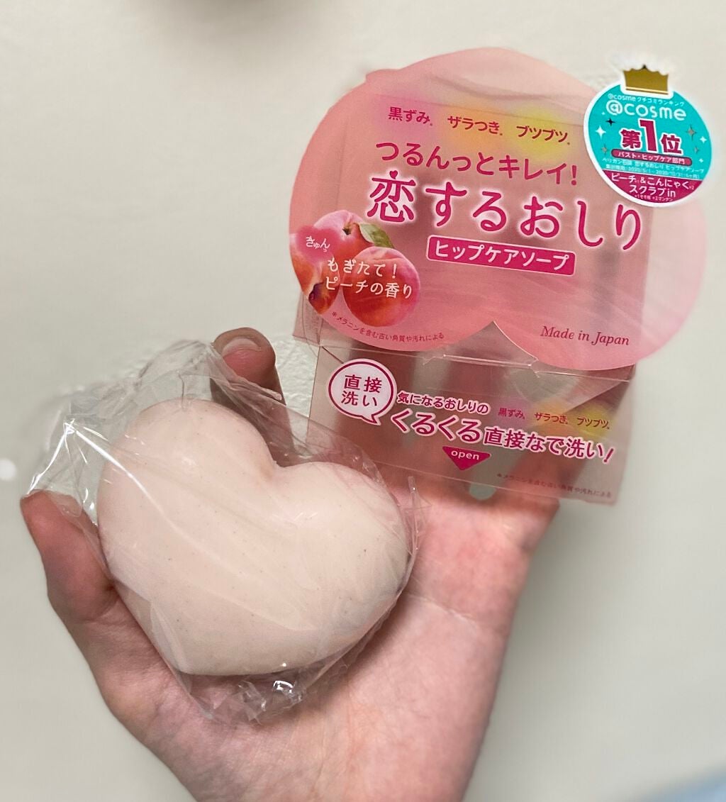 恋するおしり ヒップケアソープ/ペリカン石鹸/バスト・ヒップケアを使ったクチコミ(2枚目)