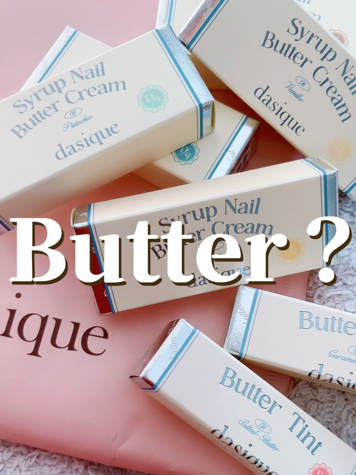 クリームドゥバターティント/dasique/リップティントを使ったクチコミ（1枚目）