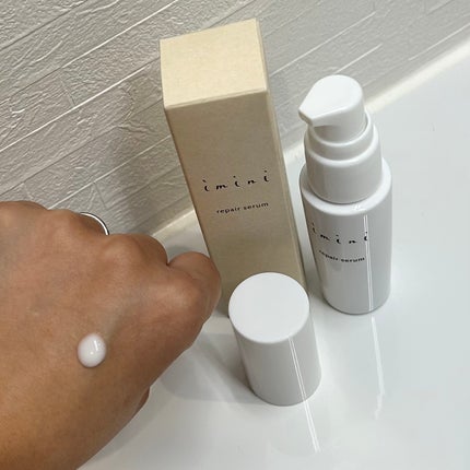 imini リペアセラム/imini/オールインワン化粧品を使ったクチコミ(2枚目)