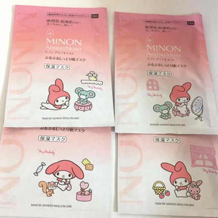 ミノン アミノモイスト ぷるぷるしっとり肌マスク/ミノン/シートマスク・パックを使ったクチコミ(2枚目)