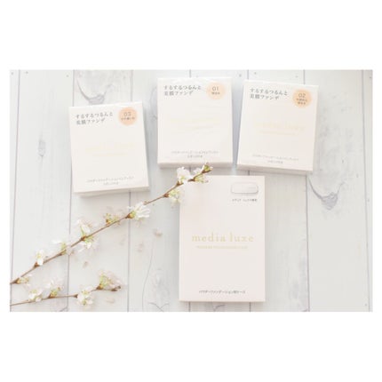 パウダーファンデーション/media luxe/パウダーファンデーションを使ったクチコミ(7枚目)