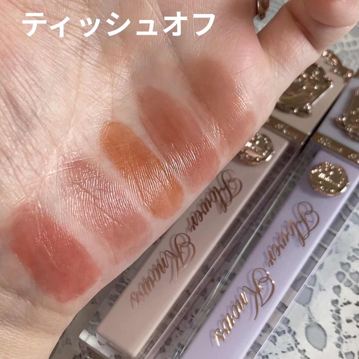 クリスタルユニコーンシリーズリップグロス/FlowerKnows/リップグロスを使ったクチコミ（3枚目）