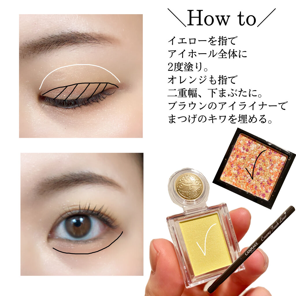 UR GLAM　MARBLE EYESHADOW 05/U R GLAM/単色アイシャドウを使ったクチコミ（2枚目）