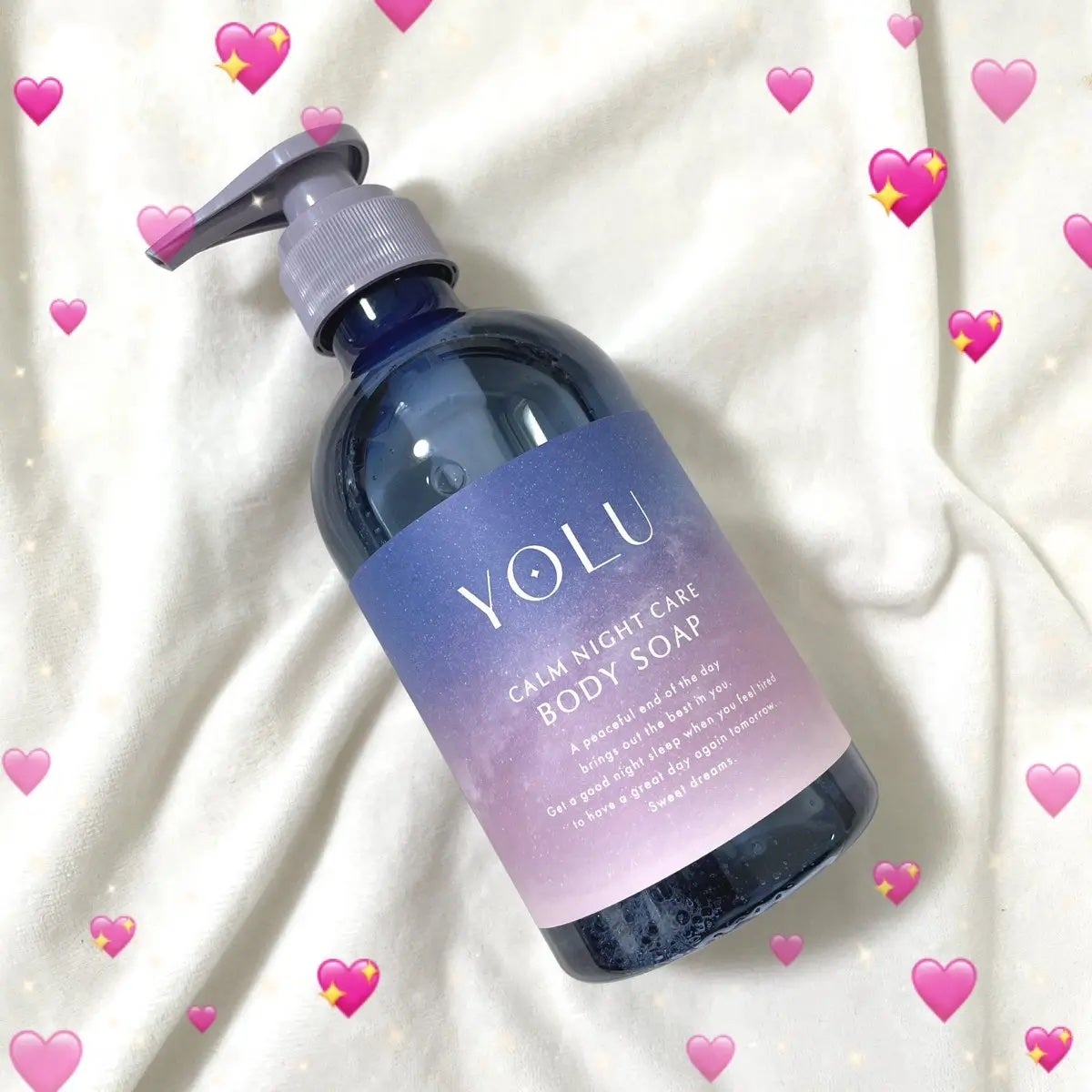 カームナイトケアボディソープ/YOLU/ボディソープを使ったクチコミ(1枚目)