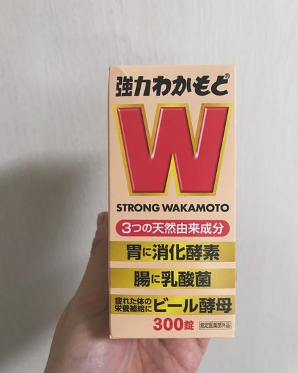 強力わかもと/わかもと製薬/健康サプリメントを使ったクチコミ(5枚目)