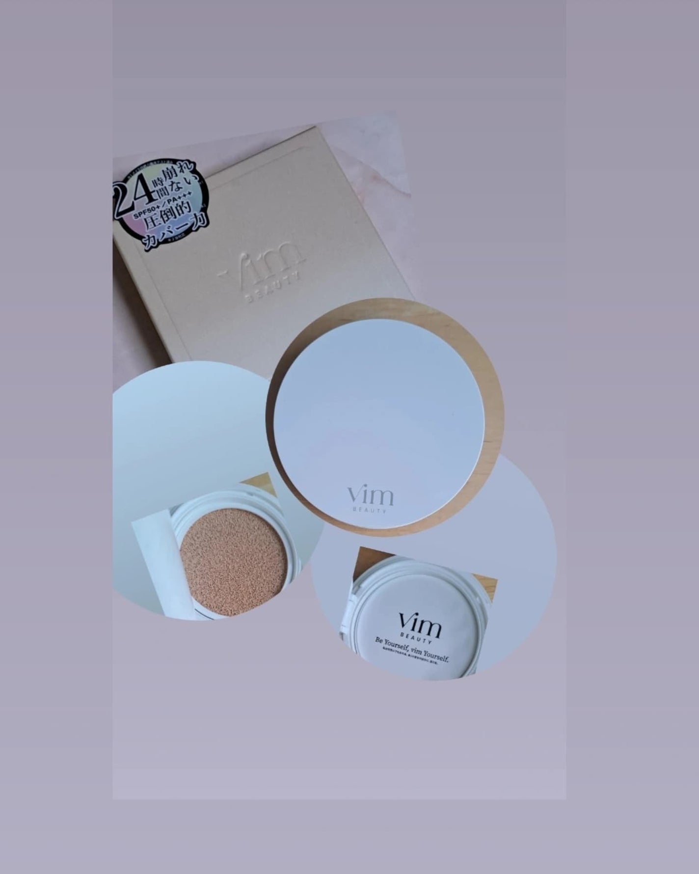 maridass on LIPS 「念願の@コスメ行ってきましたーーー🙌✨6枚目→VimBEAUT..」(6枚目)