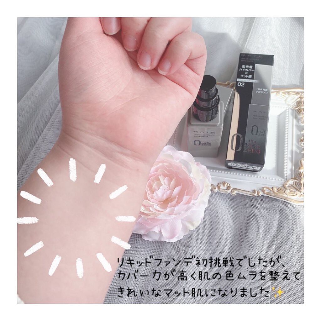 リアルカバーリキッド(ライトグロウ)/KATE/リキッドファンデーションを使ったクチコミ(4枚目)