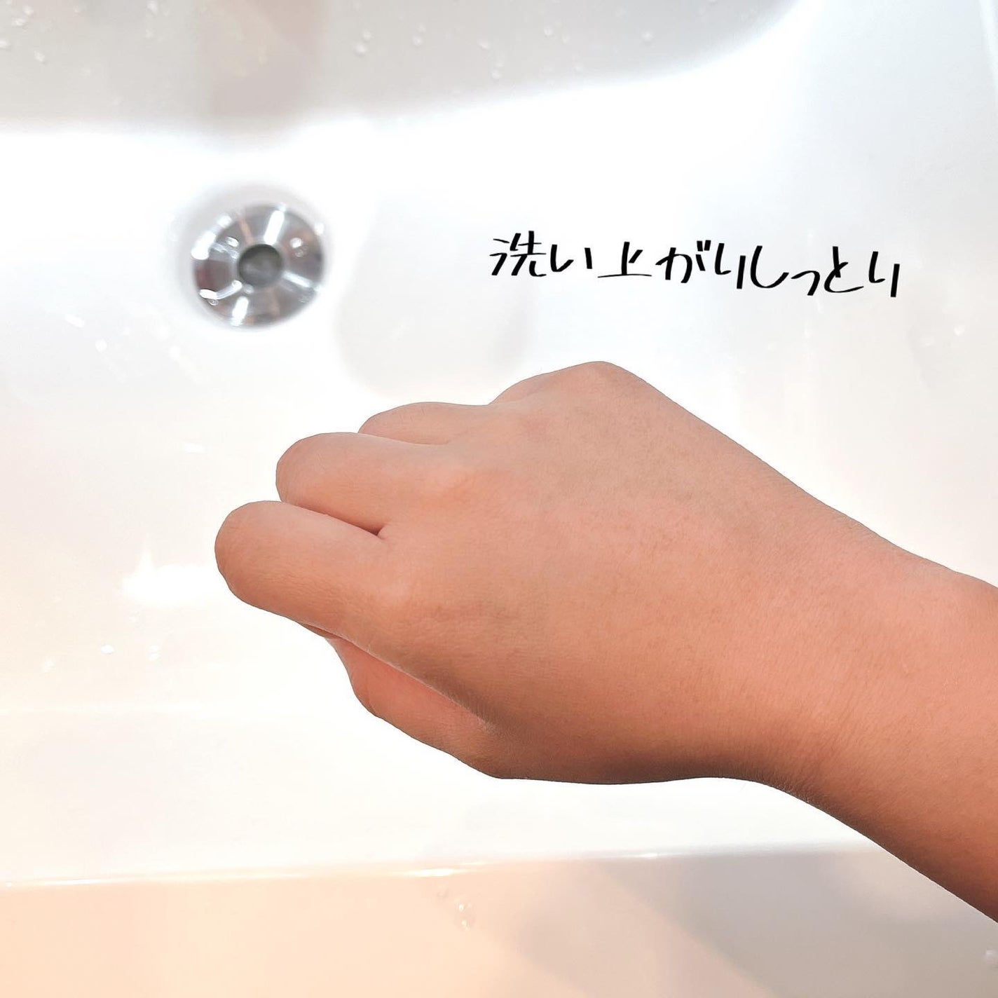 美容オタクmik on LIPS 「_ミシャビタシープラス泡マスク洗顔LemonSquareを通じ..」(5枚目)