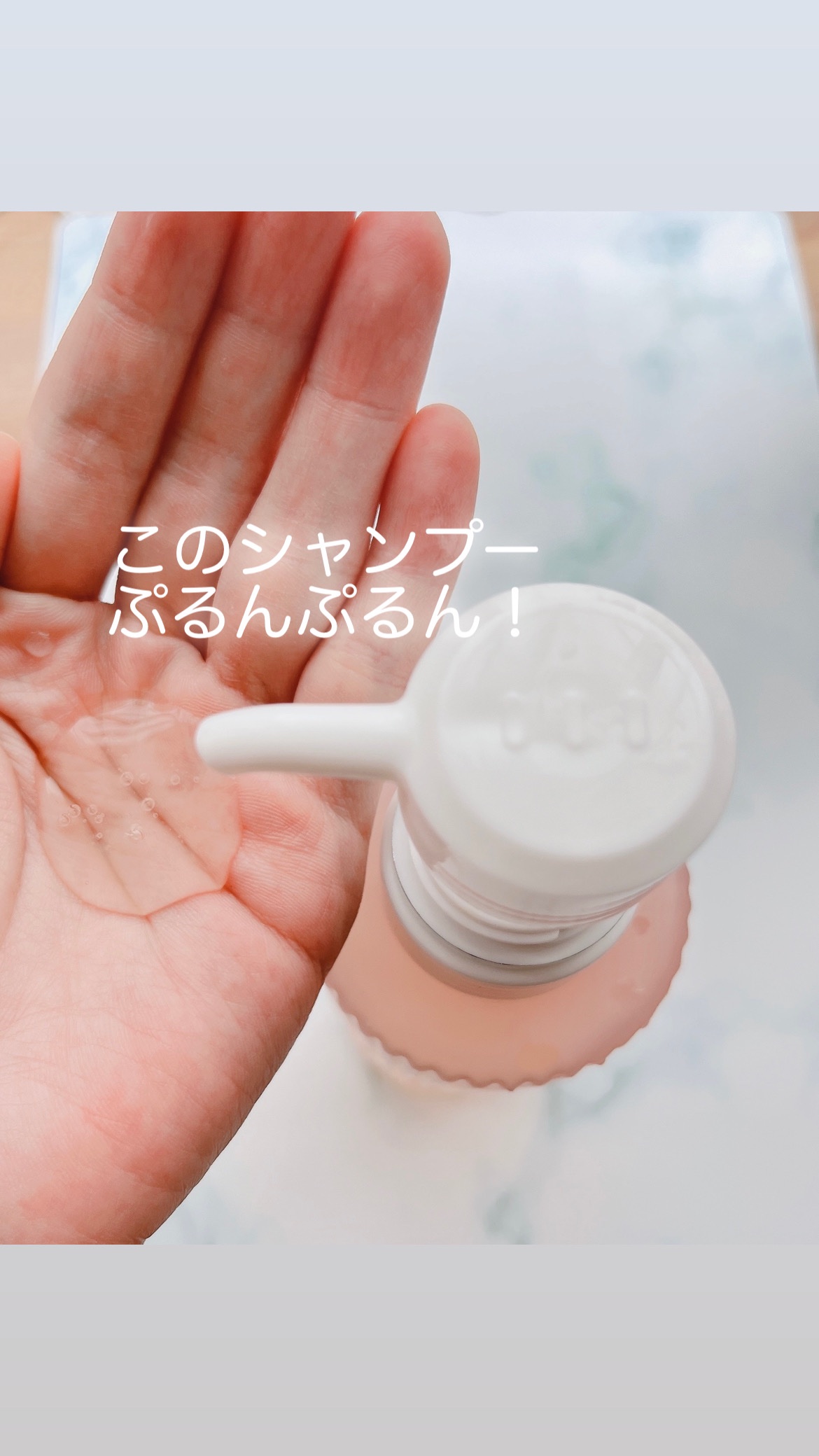 リラックス × うるつや シャンプー/トリートメント/h&s/市販シャンプーを使ったクチコミ（2枚目）