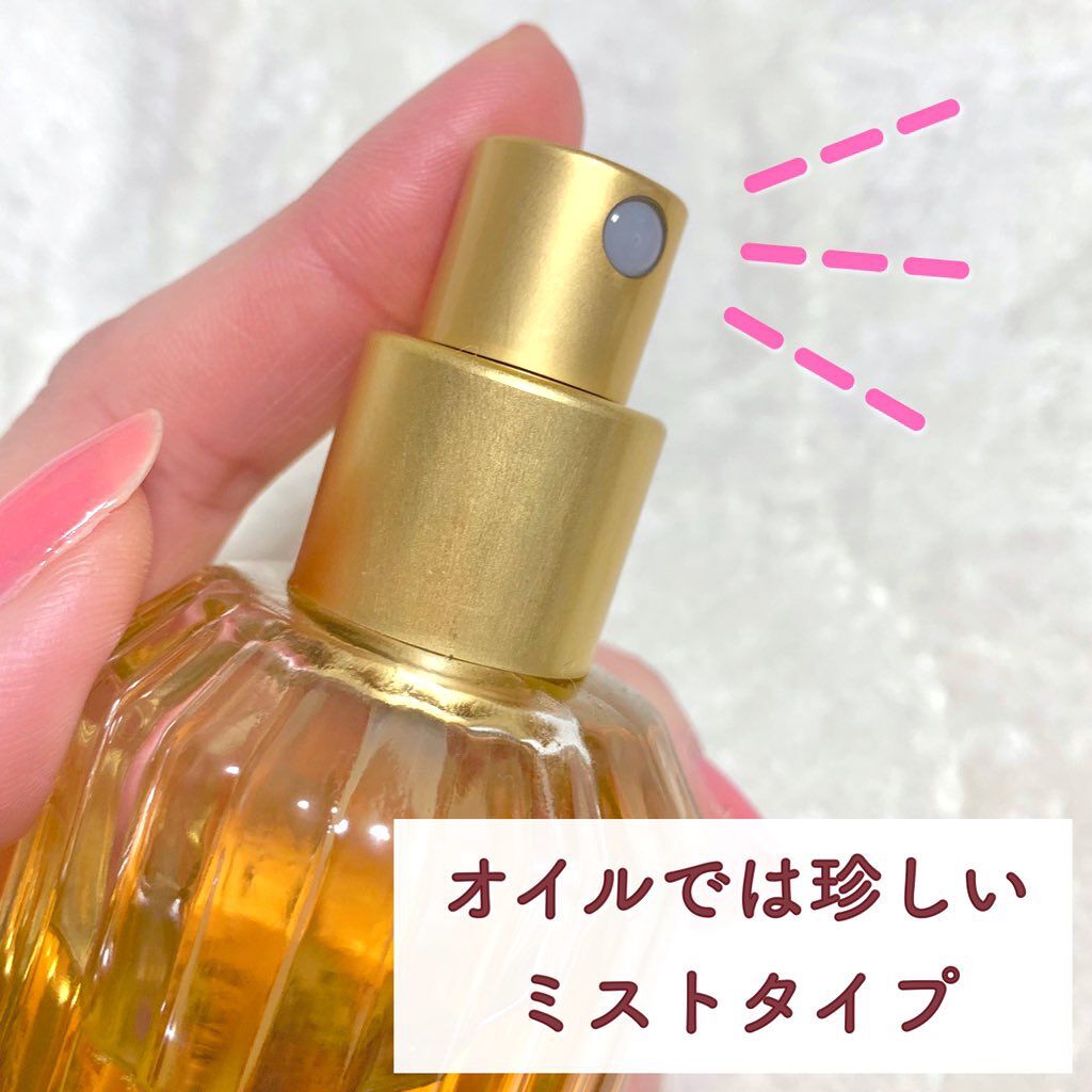 ボディオイル/SABON/ボディオイルを使ったクチコミ(2枚目)