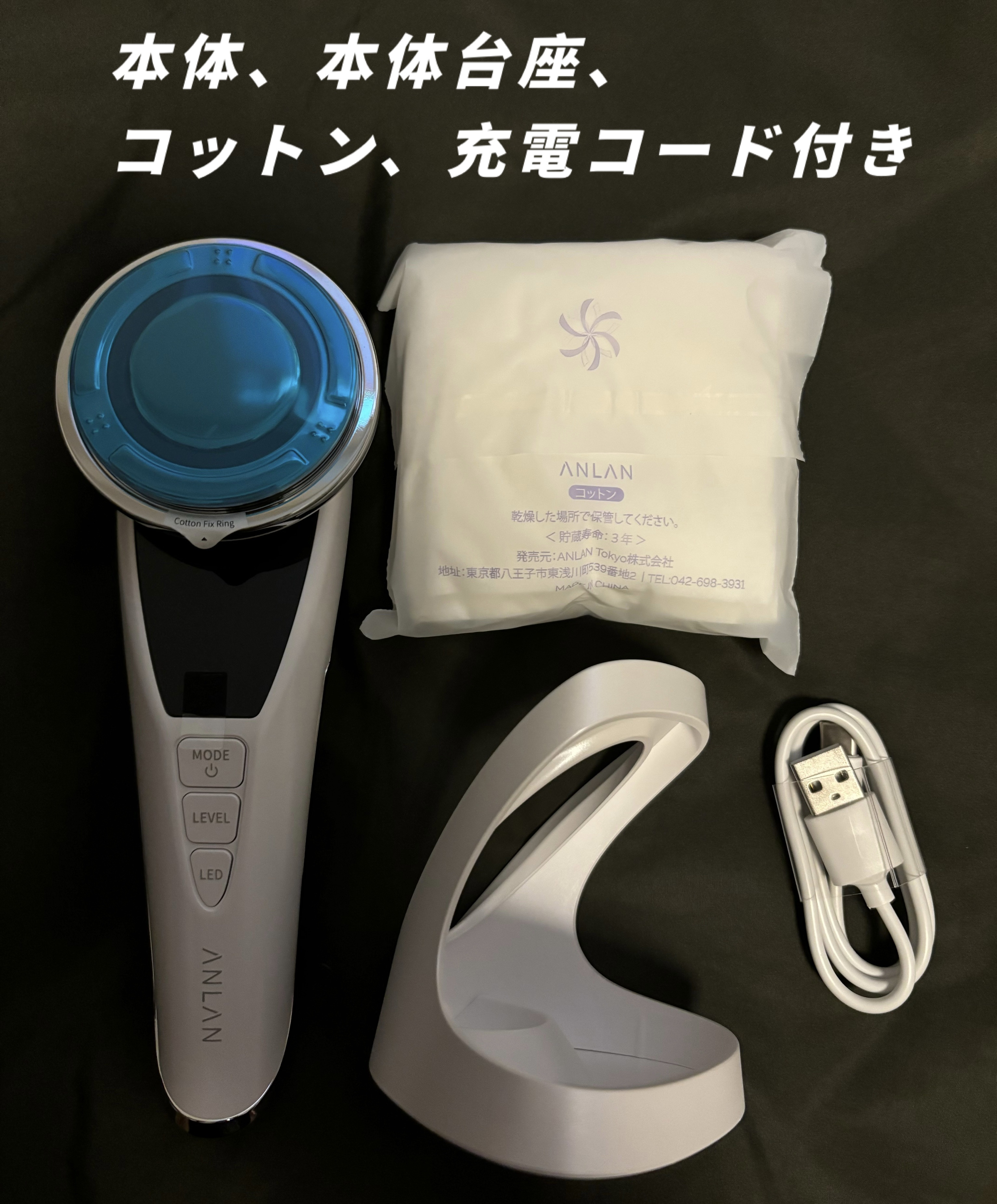 レッドブレミッシュ クールスージングマスク/Dr.G/シートマスク・パックを使ったクチコミ（2枚目）