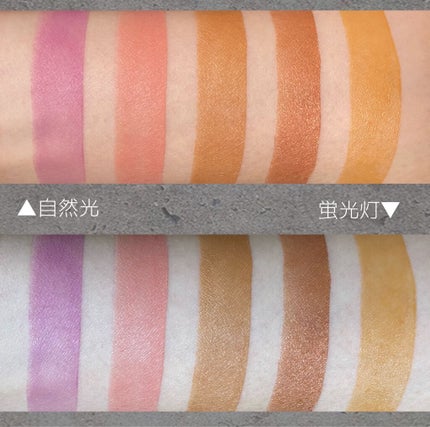 インフィニトリー カラー/Celvoke/ジェル・クリームチークを使ったクチコミ(4枚目)