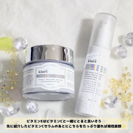 フレッシュリージュースドビタミンEマスク(90g)/Klairs/フェイスクリームを使ったクチコミ(6枚目)